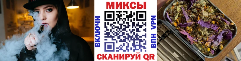 Бутират вода  Купить  Краснознаменск 