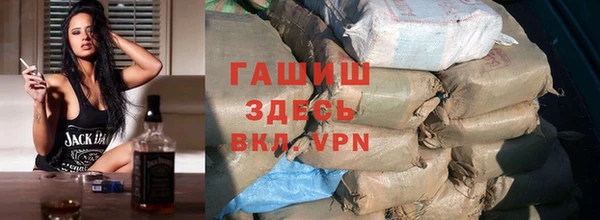 спайс Зеленодольск