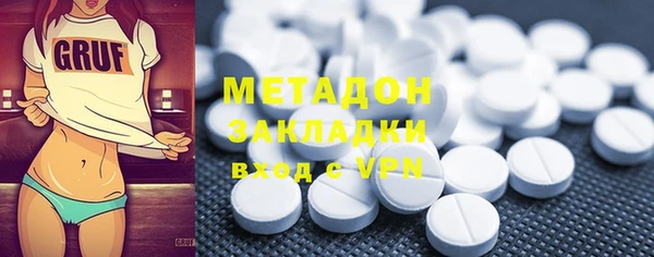 наркотики Зерноград