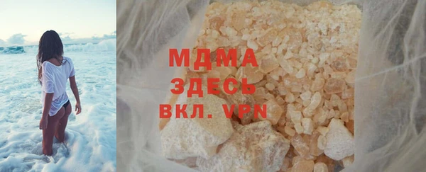 спайс Зеленодольск