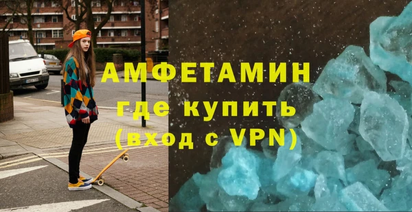 тгк Зеленокумск