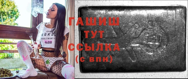 кокаин премиум Заволжье