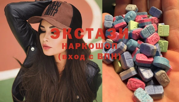 кокаин премиум Заволжье