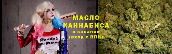 кокаин премиум Заволжье