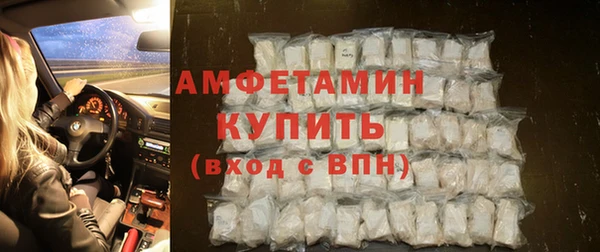 наркотики Зерноград