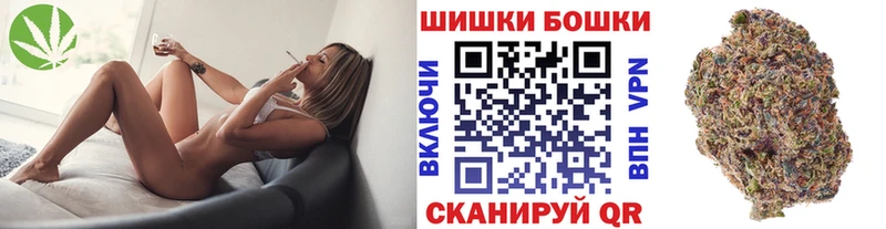 Каннабис MAZAR  Купить закладки  Краснознаменск 